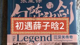 逃离整洁的杂物间