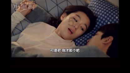 脑洞小老弟无实名认证